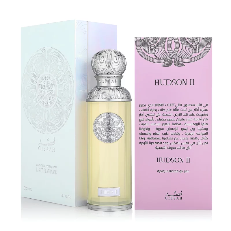 Hudson II Gissah 200 ML Unisex Parfum 2