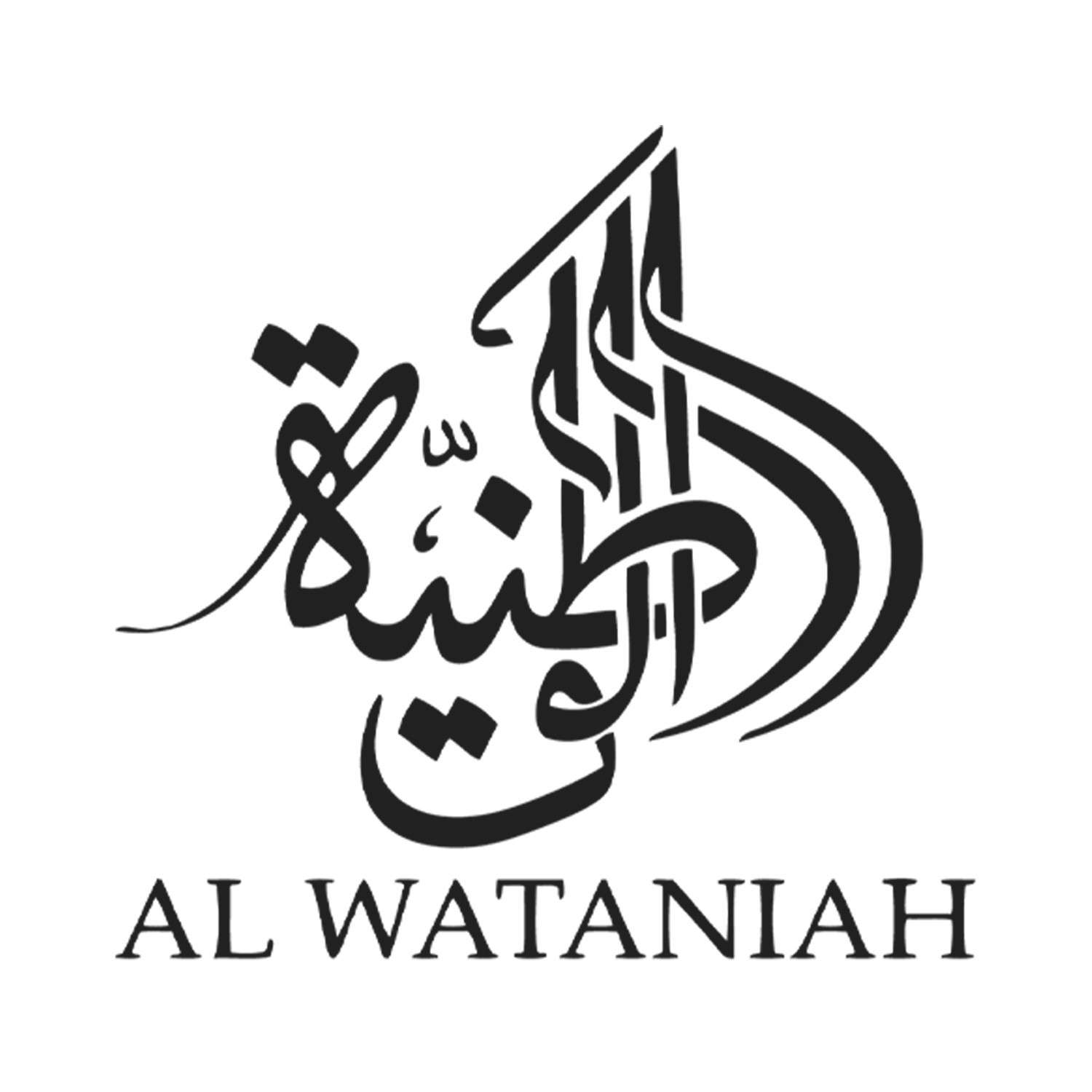 Al Wataniah