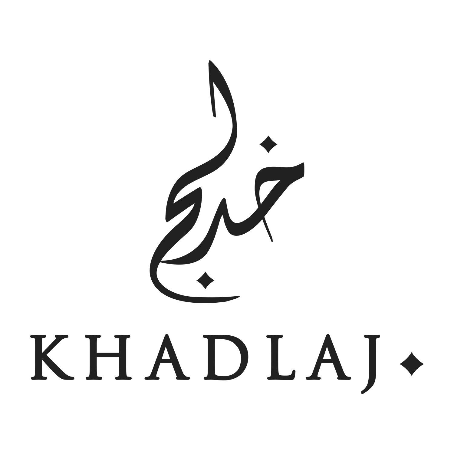 Khadlaj